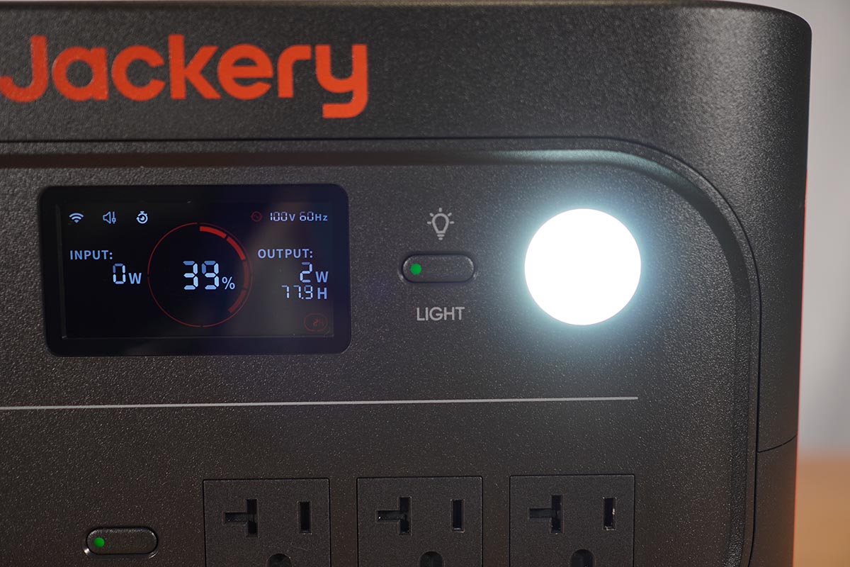 非常用ライトも健在