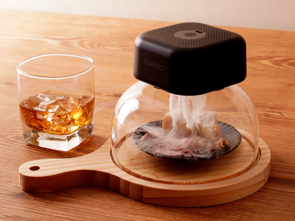 グルメスモークセレクション SMKR25HBK