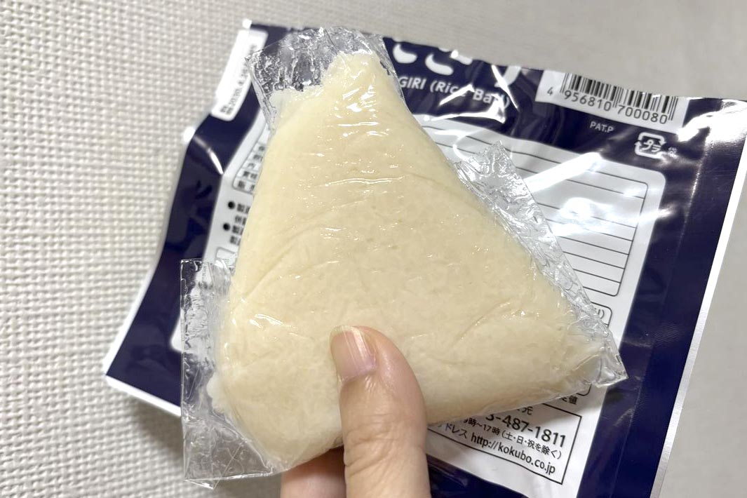 5年保存できる備蓄用おにぎり