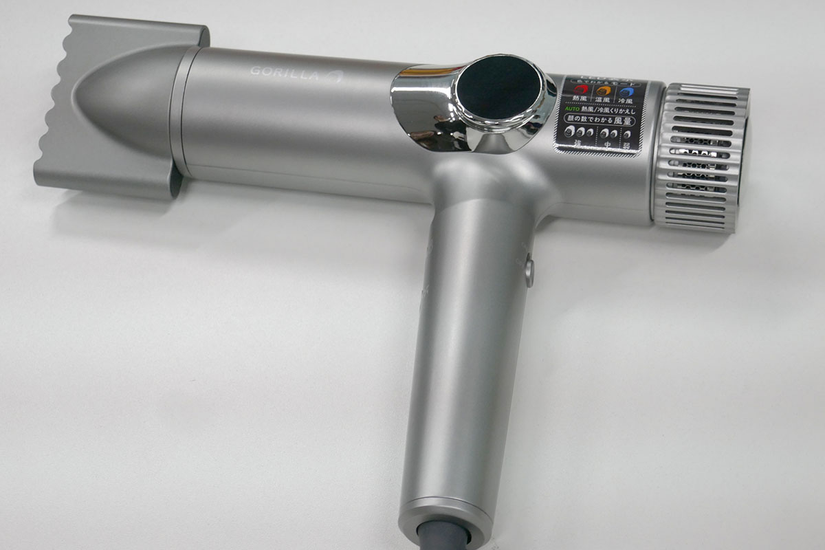 ドン・キホーテ限定色のシルバーも