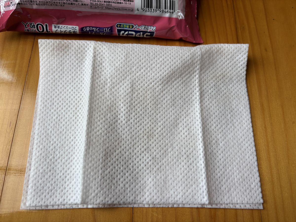 手持ちのフローリングワイパーに取り付けて使う