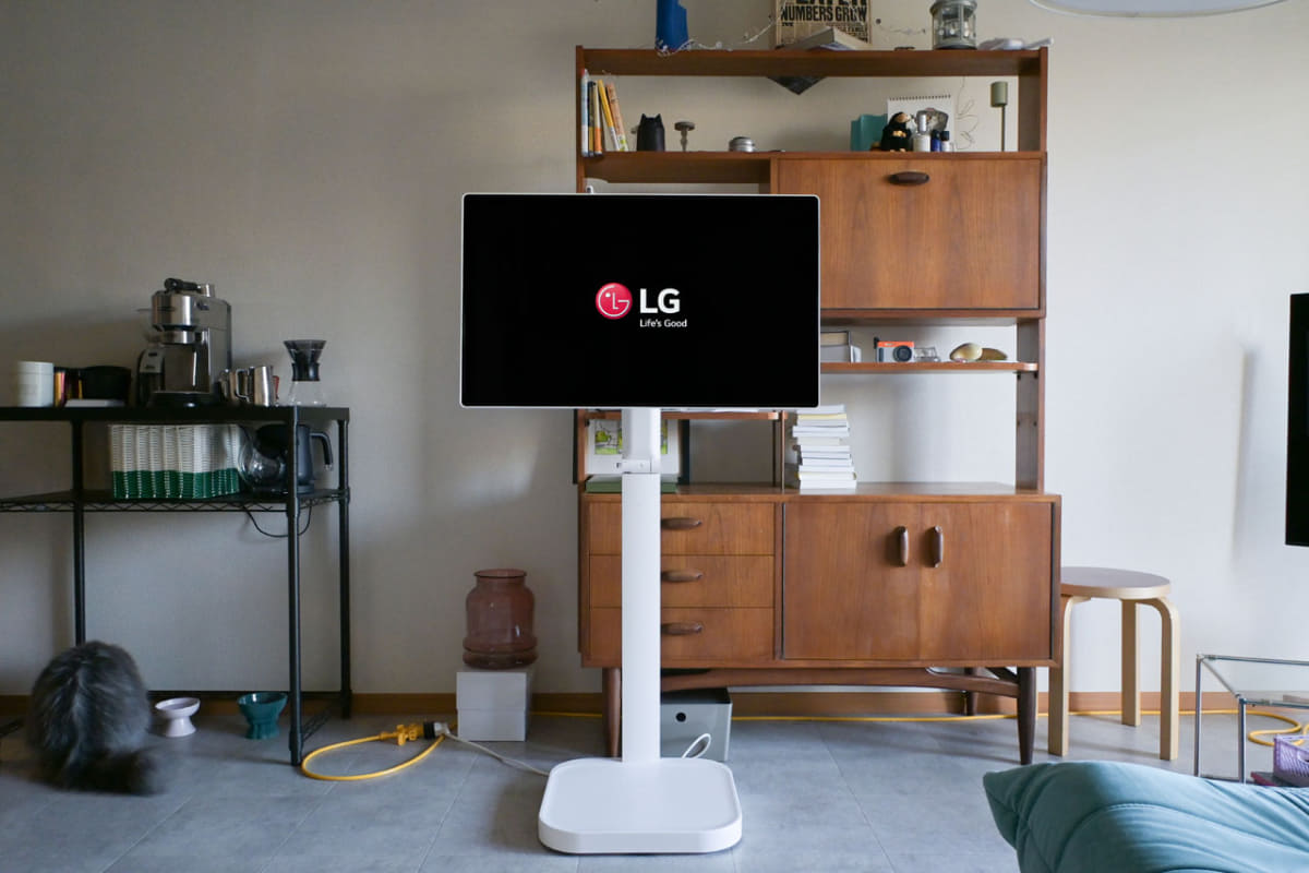 LG Smart Monitor Swing