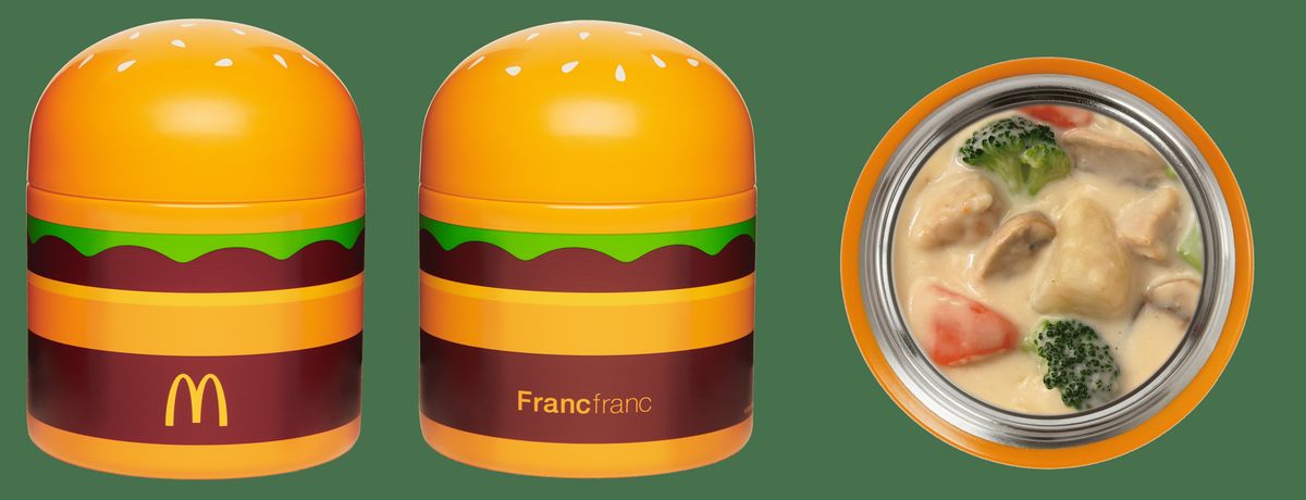 ビッグマックスープジャー