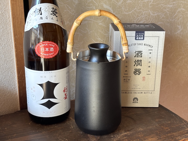 ピーコック魔法瓶工業「酒燗器」