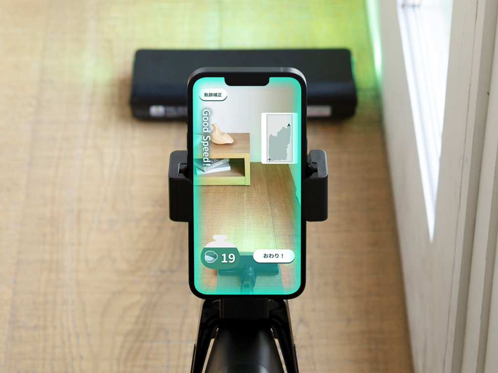 掃除機を動かすおすすめのスピードを知らせてくれる