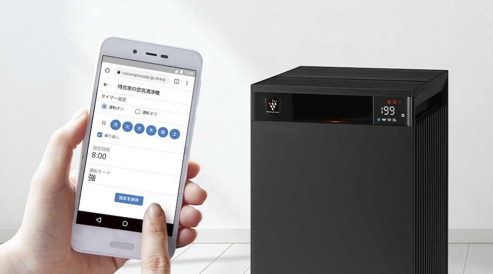 アプリで、曜日や時間ごとに運転モードを設定できる