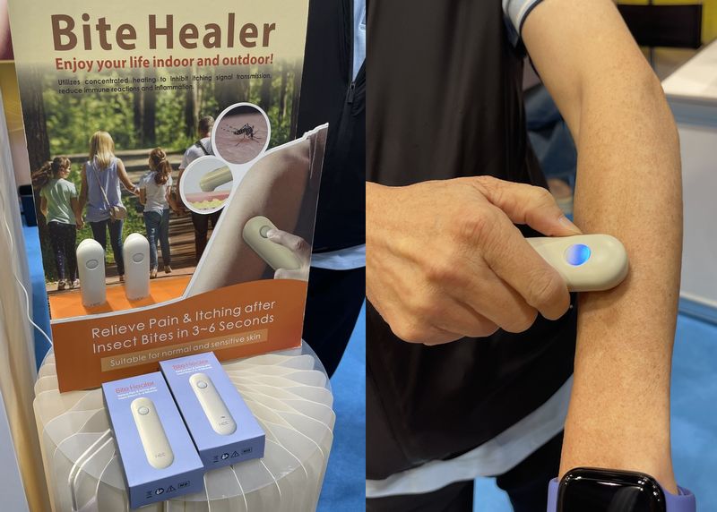 蚊に刺されたときに使うと数秒でかゆみが治まるというBiteHealer