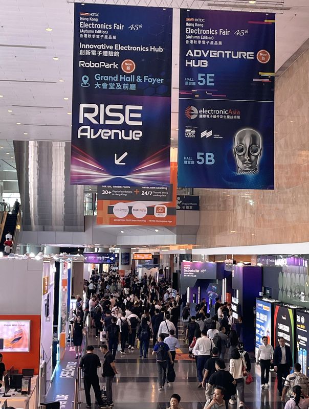 香港エレクトロニクス・フェア(秋)会場の香港コンベンション&エキシビション・センター
