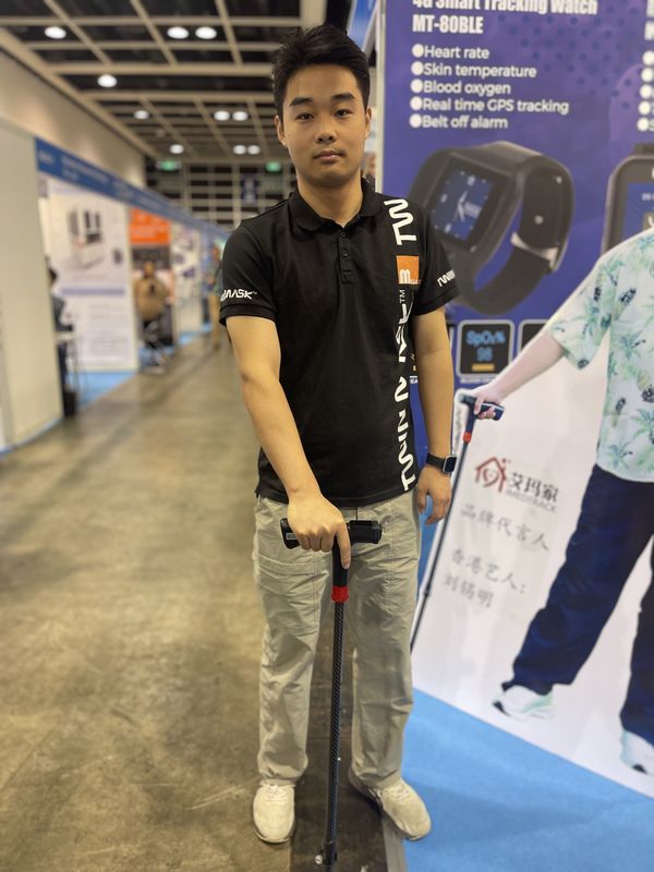 MEGASTEKの「SmartWalking GPS Stick」MS-100