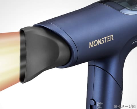 腕が疲れにくいヘアドライヤー 速乾と軽さ両立 - 家電 Watch