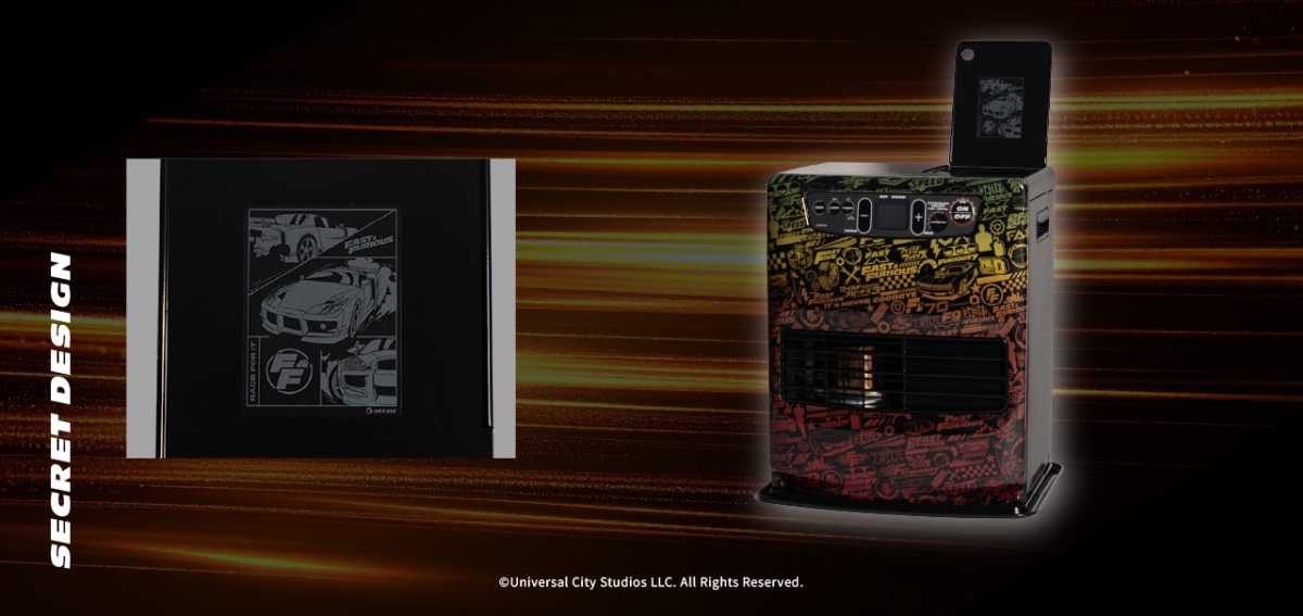 タンクフタ裏にシークレットデザイン