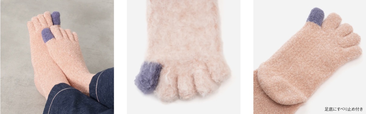 B モコモコ5本指