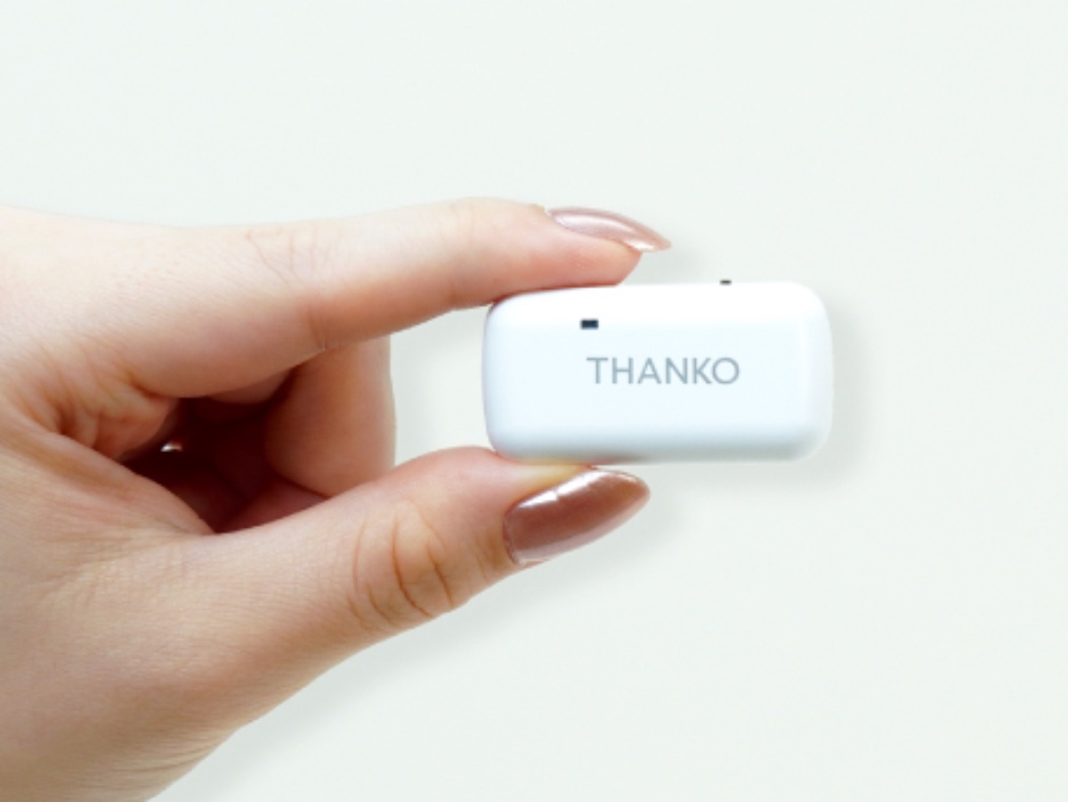 小型で軽量なGPSロガー