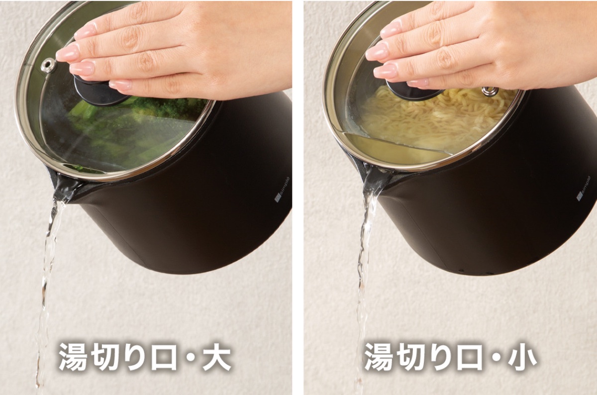 ふたを外さず湯切りできる