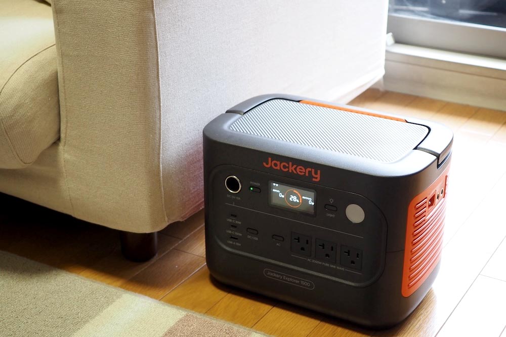 Jackeryの「ポータブル電源 1500 New」
