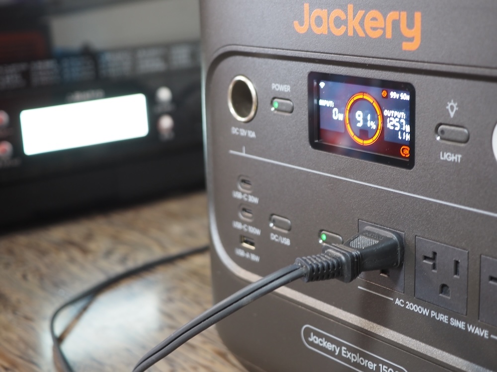 焼き始めた頃の消費電力は1,250W