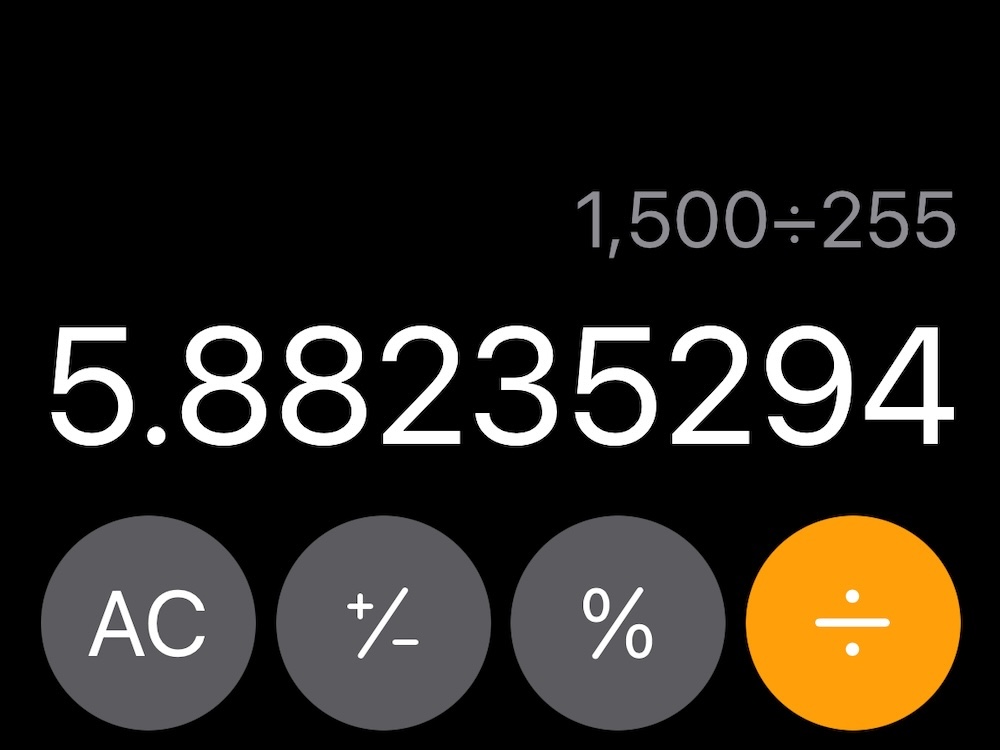 ピザは何枚焼ける?