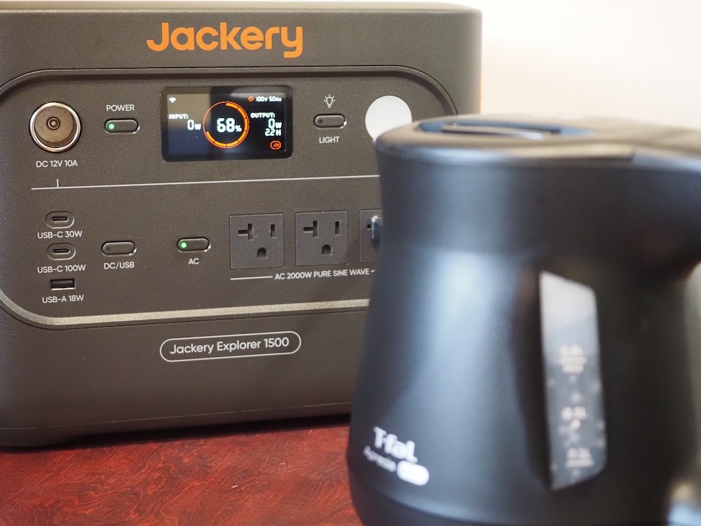 沸騰した時点でのバッテリー残量は68%＝約1,020Wh