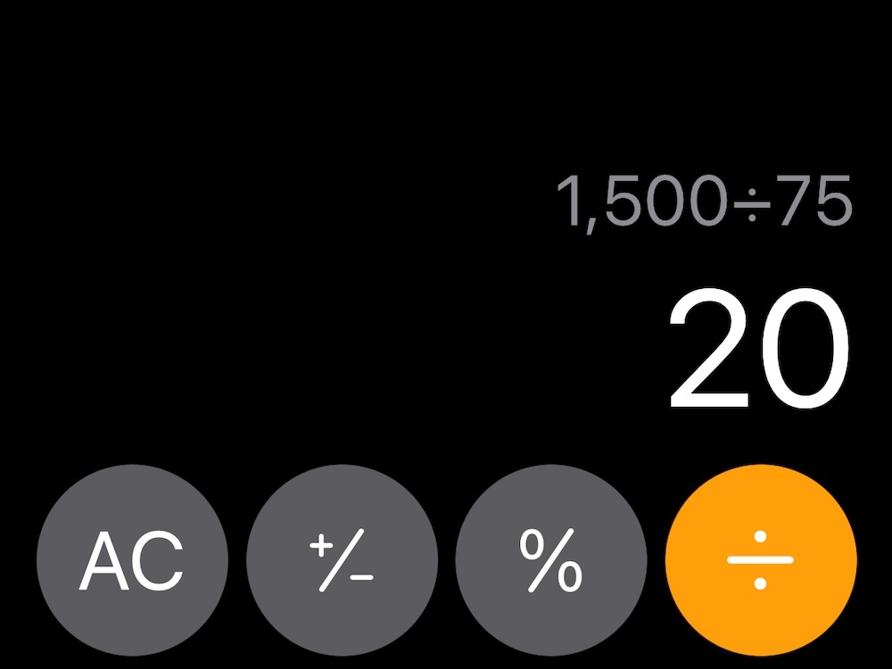 お湯は何回沸かせる?