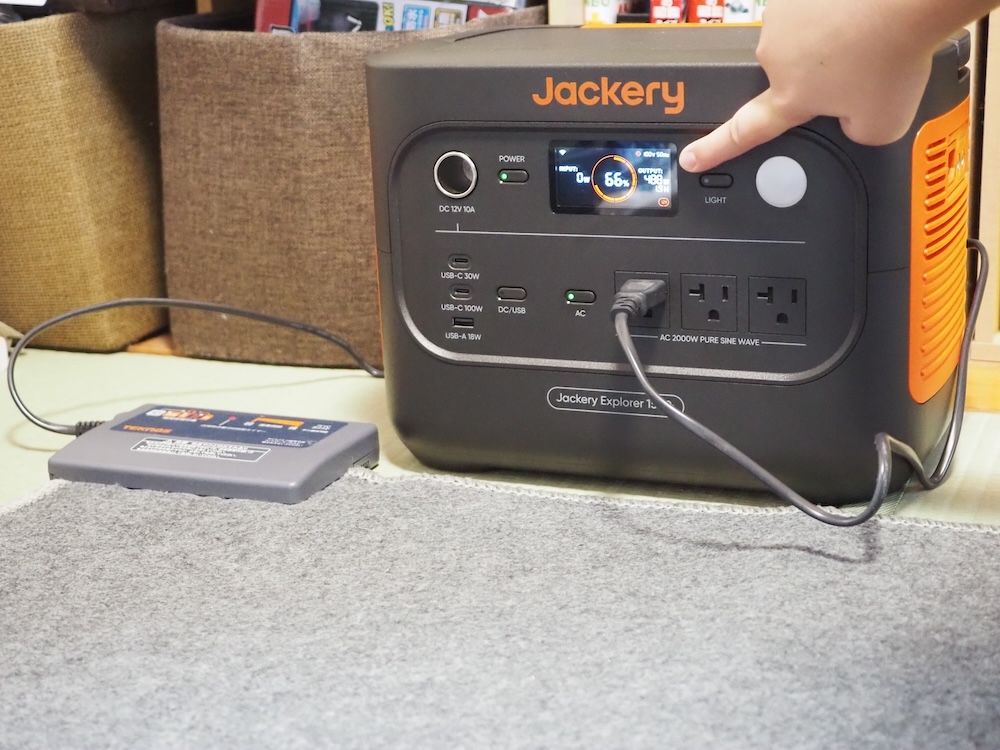 2畳用のホットカーペット全面をあたためると、消費電力は480W台で推移した