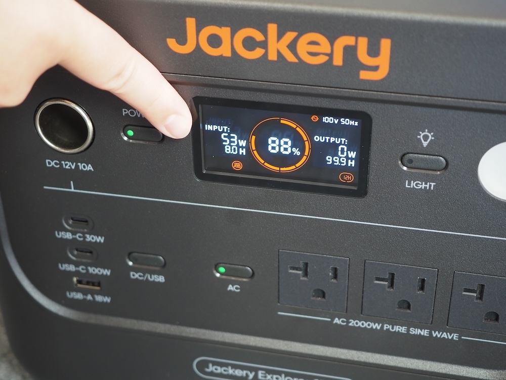 ベランダ発電では、おおむね50W台で発電していた