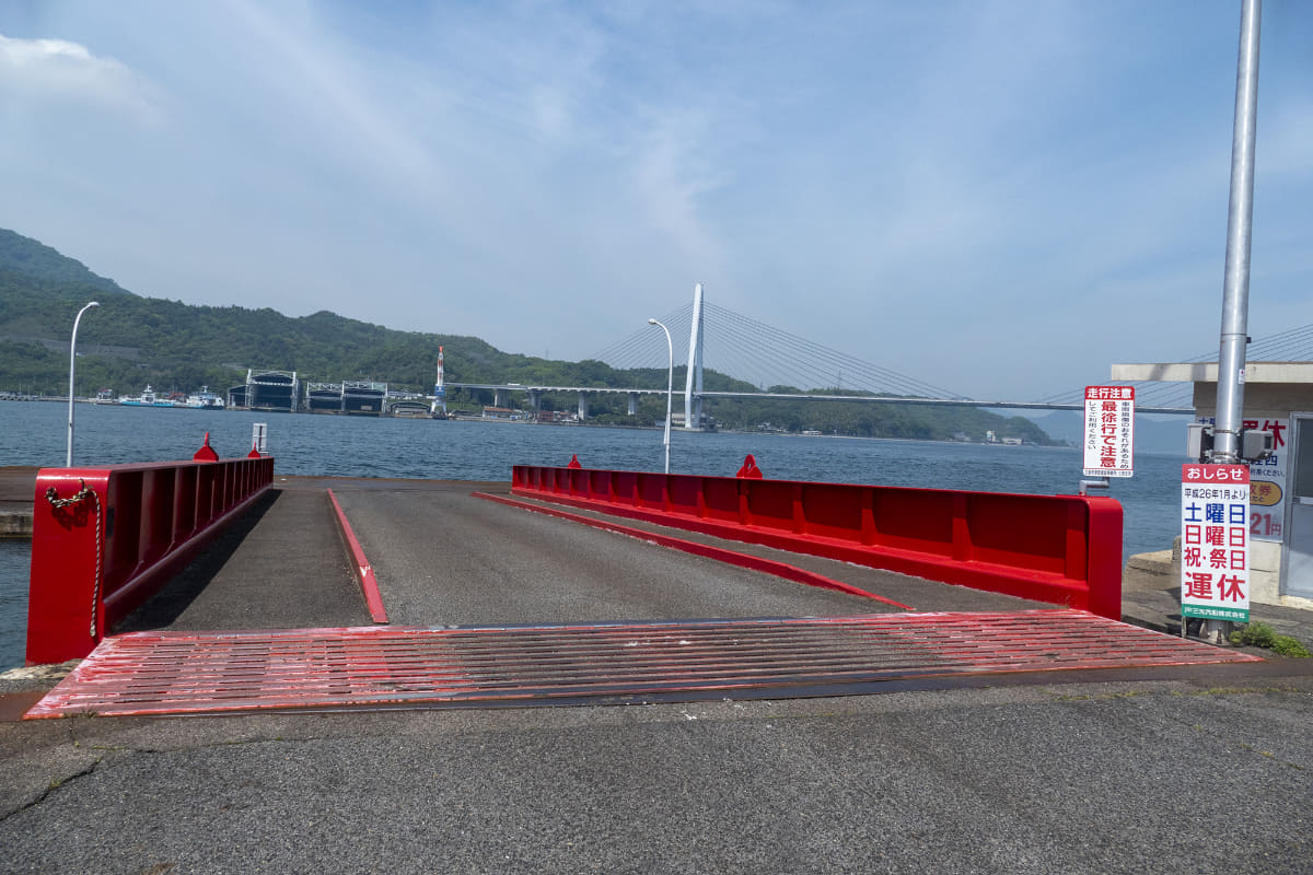 念のためイベント前日に港へ行きました。見たことあるな? と思っていたら、昨年に<a href="https://kaden.watch.impress.co.jp/docs/column_review/ebike-drive/1588432.html" class="n" target="_blank">しまなみ海道サイクリングを楽しむ際に立ち寄っていました</a>。自転車神社の帰りに寄ったようです。しまなみ海道サイクリングでゆめしま海道も簡単に行けたのか、と実感