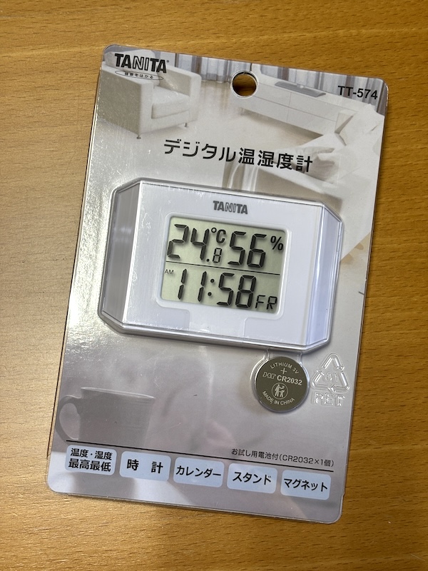 タニタのデジタル温湿度計「TT-574」