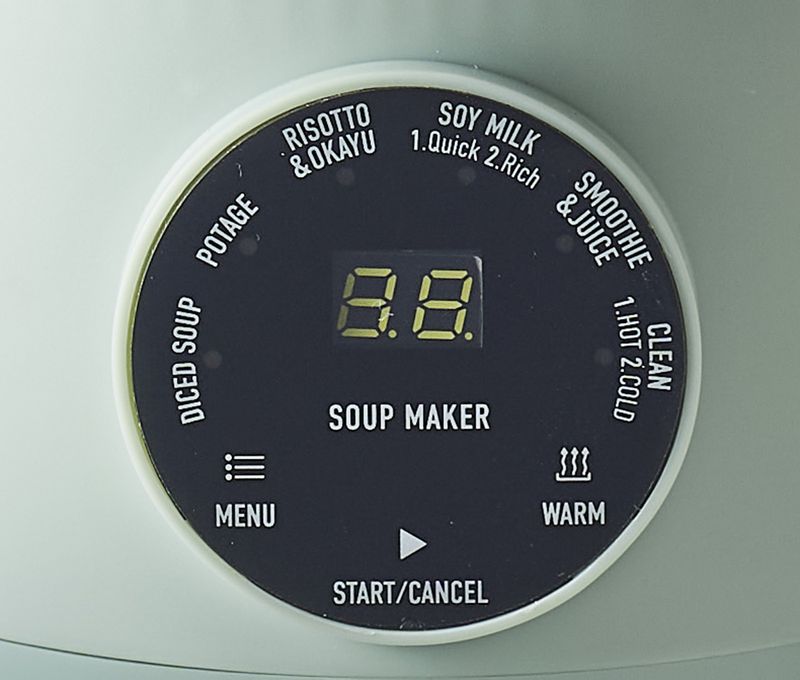 保温モードやクリーンモードも備える