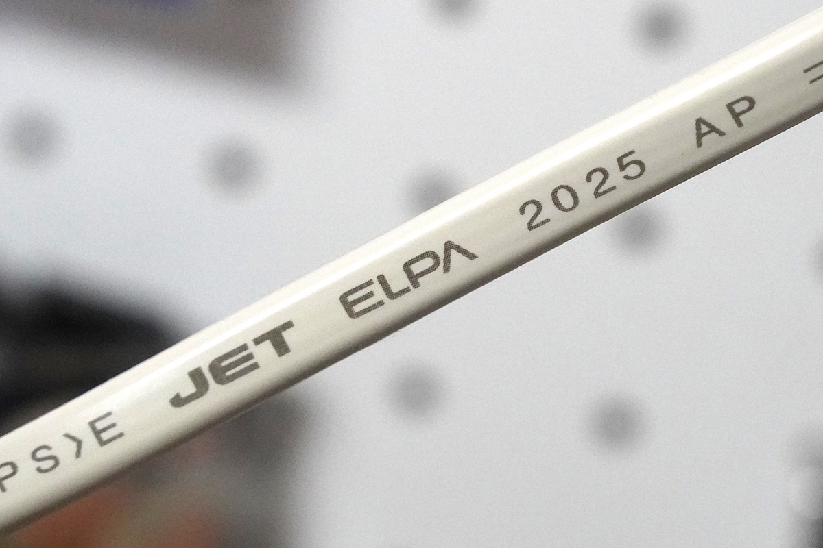 コード部分に製造年が印刷されているテーブルタップも多い