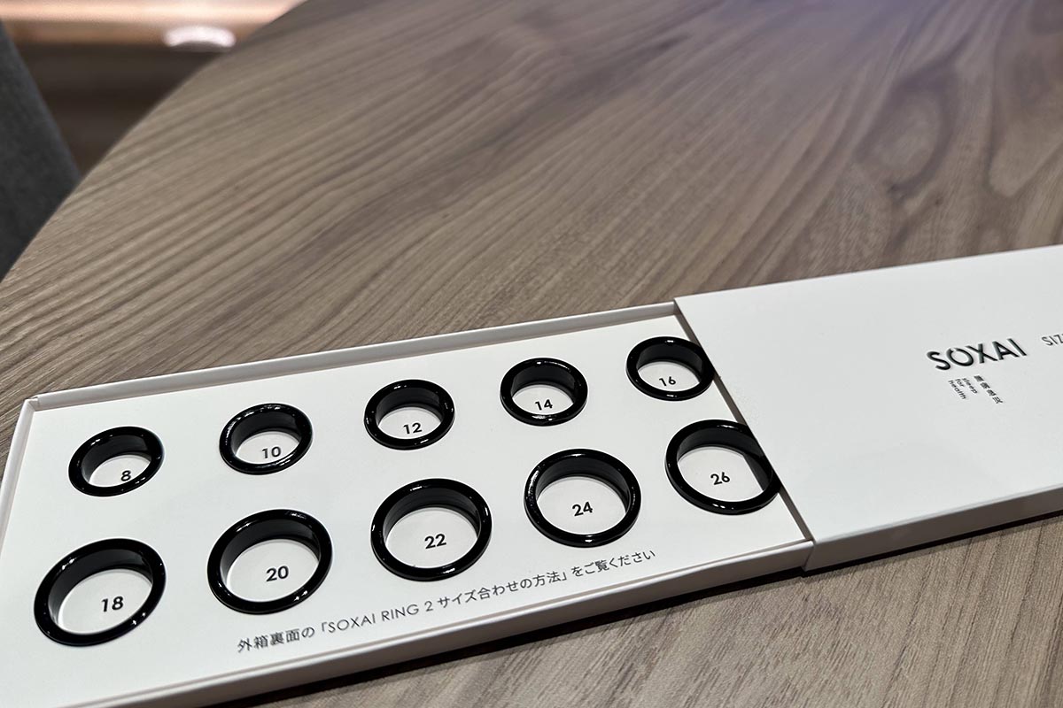 希望者には購入前にサイズが確認できるキットを送付