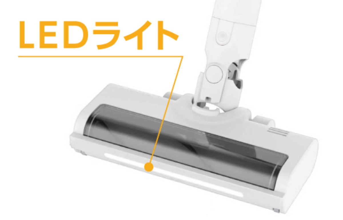 LED付きで暗い場所のゴミも見逃さない