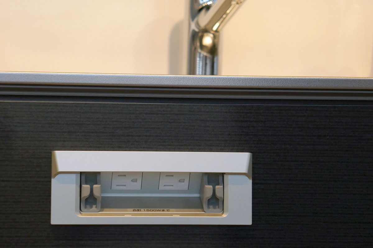 ミキサーなどの調理家電が使いやすいコンセントも