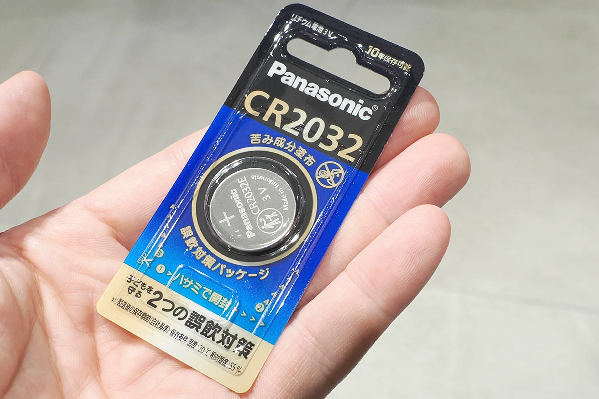 パナソニックの「苦み成分塗布 コイン形リチウム電池」