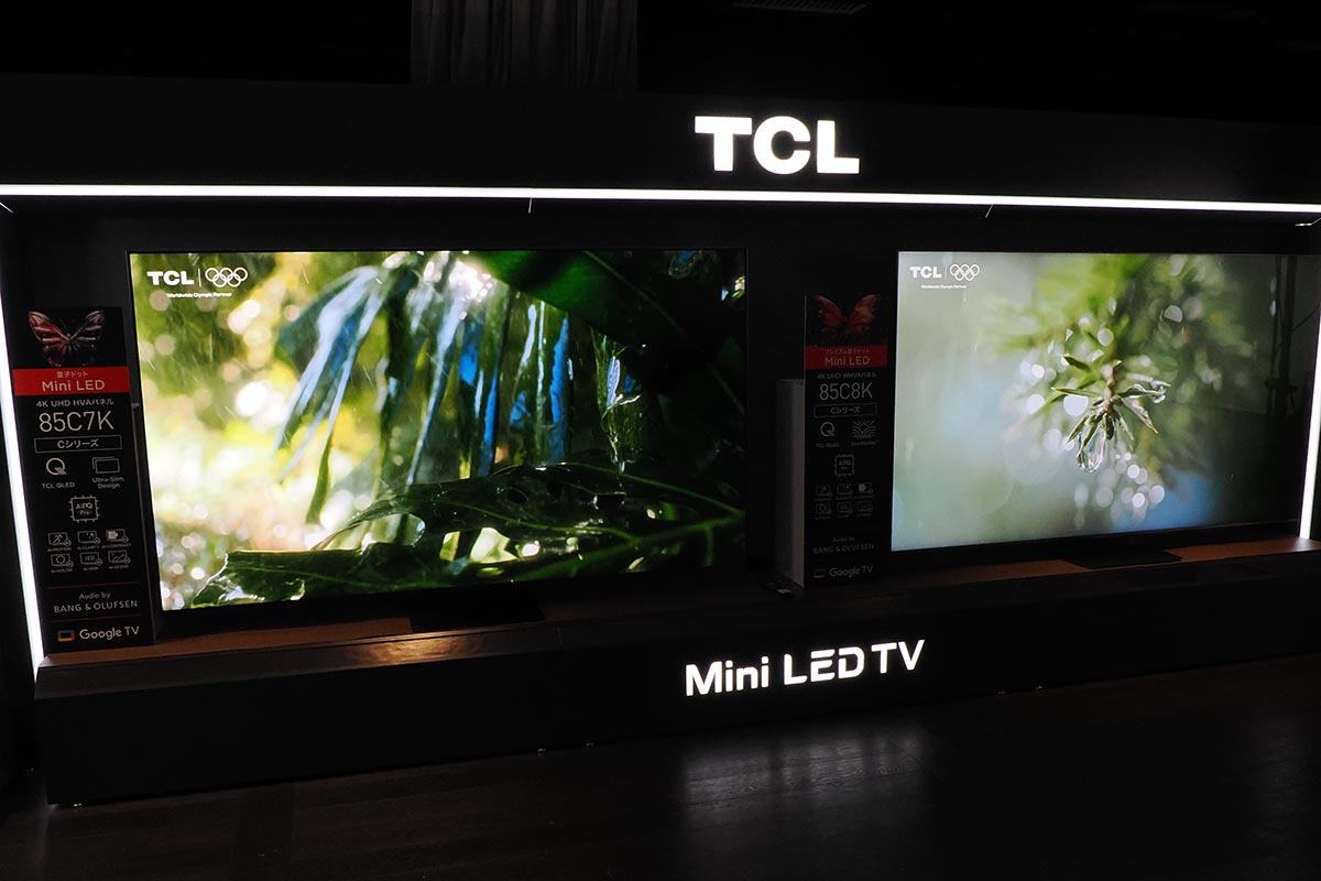 日本でも本格展開しているテレビ
