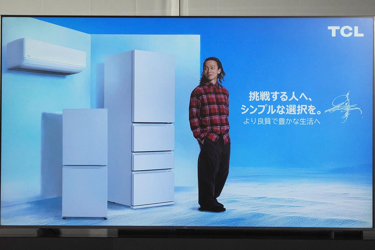 平野歩夢選手がテレビなど家電との普段の関わりや、今後のオリンピックへの思いなどを語った