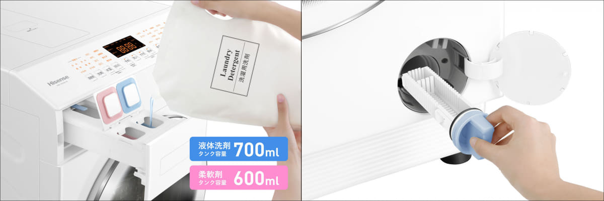 衣類にあわせて最適なタイミングと量を投入する液体洗剤・柔軟剤自動投入機能。一度導入すると手放せないという声も多い機能です (写真左)。また、乾燥フィルターや糸くずフィルターは自分で洗う必要がありますが、いずれも掃除がしやすい形状でストレスを感じさせません (写真右)