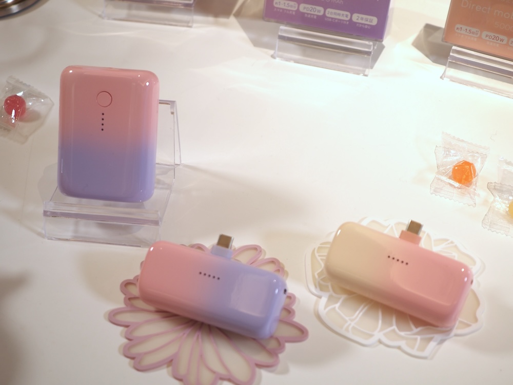 各種モバイルバッテリー