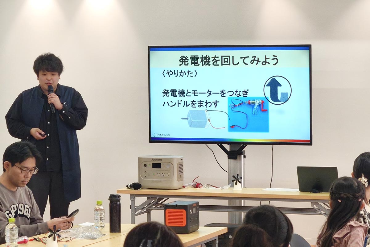 講師を務めたのはIMAGINUS プランニング&デベロップメントグループ デベロップメントチームの「スエちゃん」こと末安史尚さん