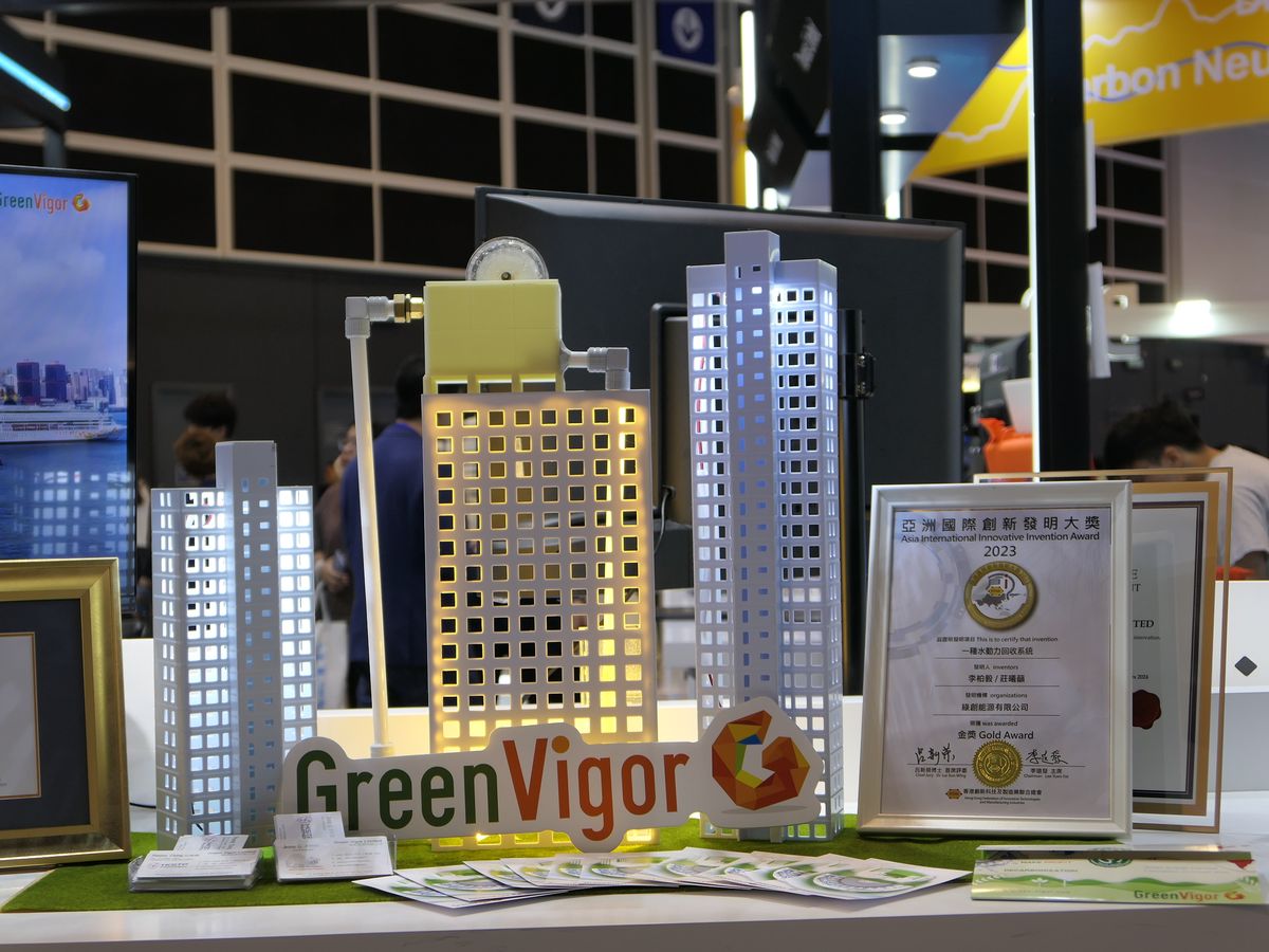 貯水池から発電するGreen Vigorの発電ソリューション。ビルなどの既存の貯水タンクに取り付けるだけで発電が可能ということで、注目のスタートアップです