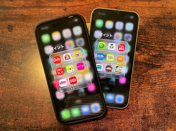 ポイントカードはアプリ化すれば財布もスッキリ