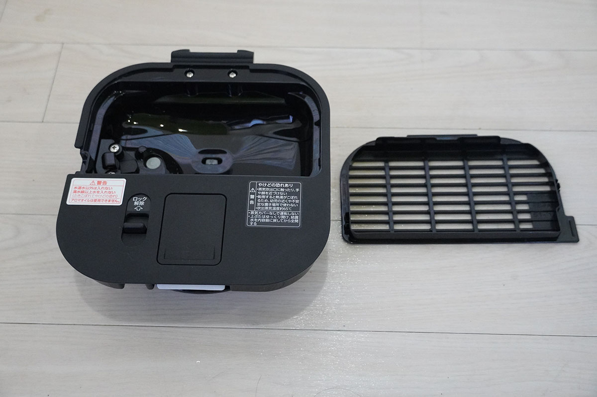 吹き出し口も分解してお手入れできます