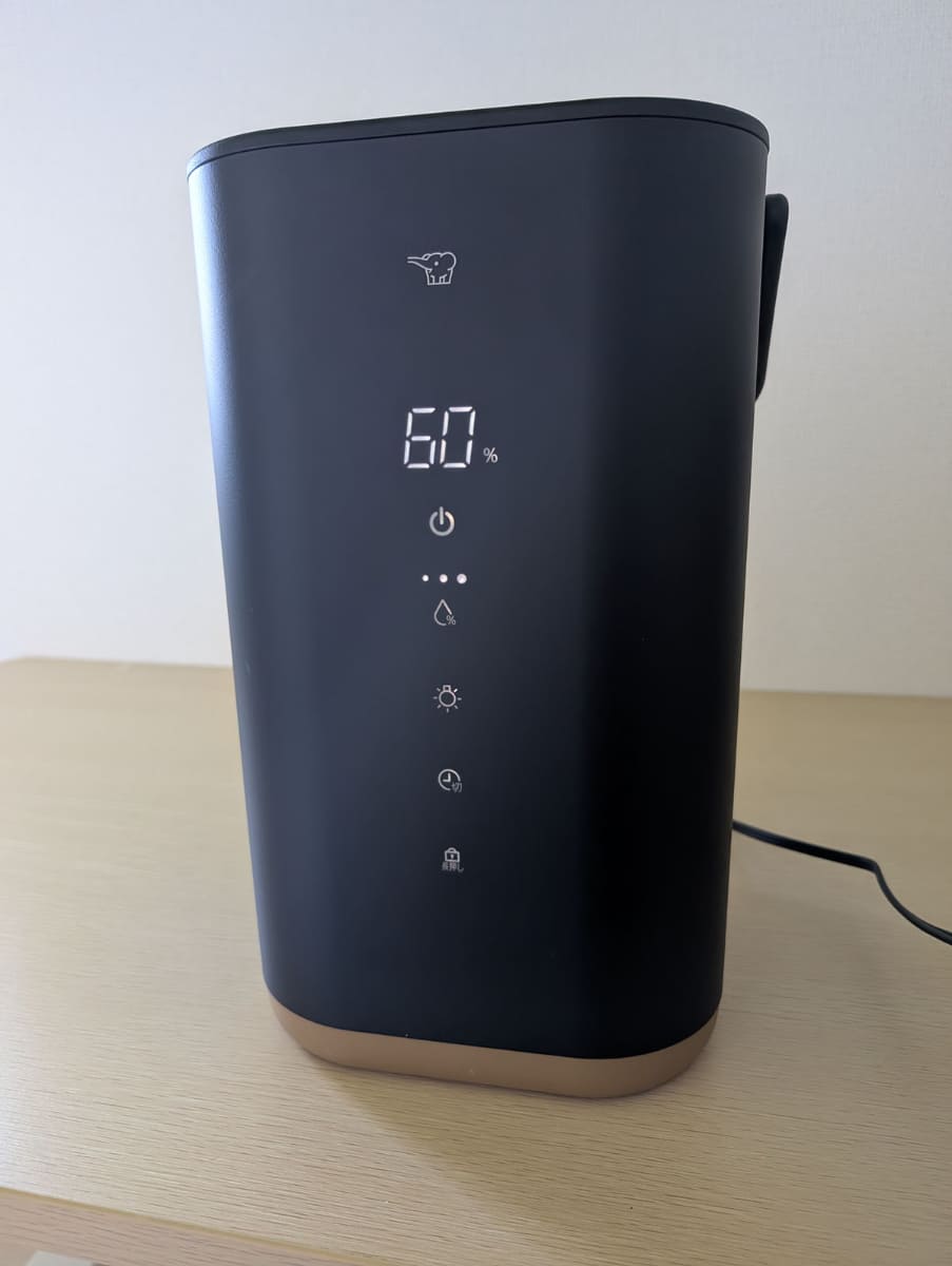 正面に操作部があるので、上面に操作部があるタイプよりも操作はしにくい