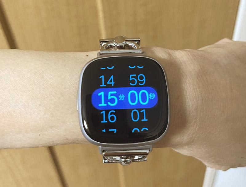 Fitbit Versaのタイマーを15分に設定しておくと、かすかな振動で起こしてくれるのがちょうどいい感じです