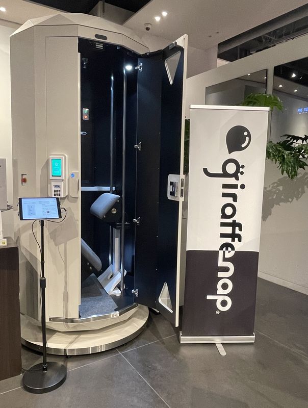 蔦屋家電+の展示で体験した「giraffenap SPACIA」