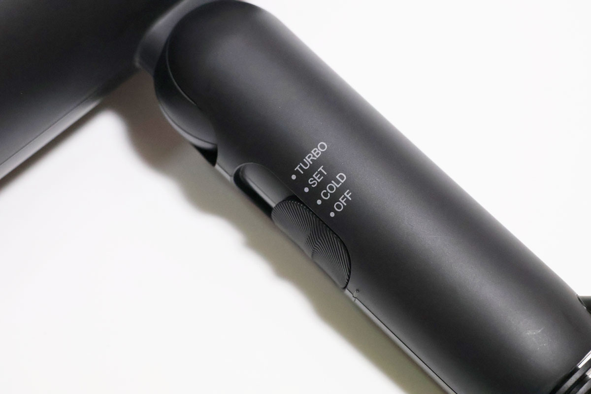 スイッチもかたい印象はなく、簡単に切り替えられる