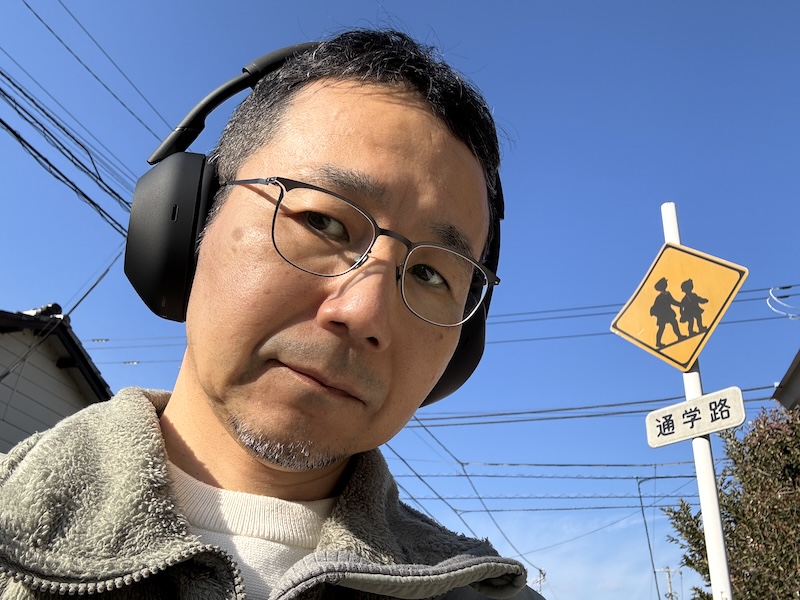 ユーザーの行動を検出し、例えば自宅では「ノイズキャンセリング」をオン、職場ではオフ、歩行中は「外音取り込み」に自動切り替えできる