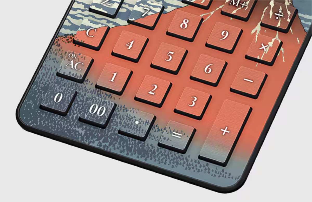 浮世絵の雰囲気に合うようにキーフォントを明朝体に変更