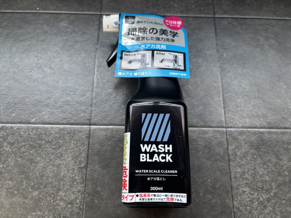 matsukiyo WASHBLACK 水アカ落とし 300ml