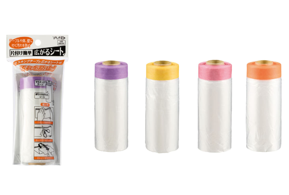 片付け簡単広がるシート