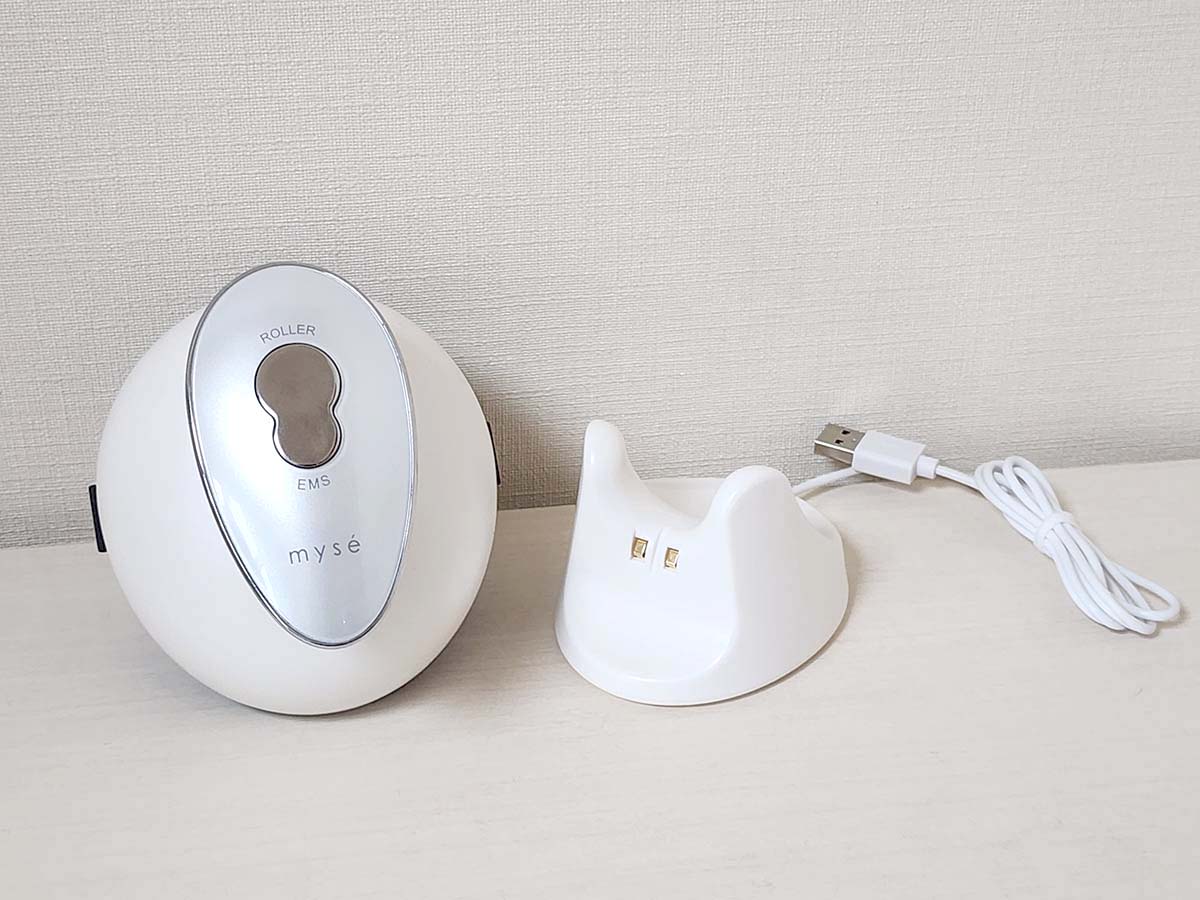 充電台が同梱
